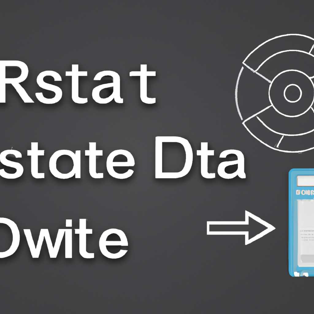 Как обновить базы Dr.Web Astra Linux офлайн
