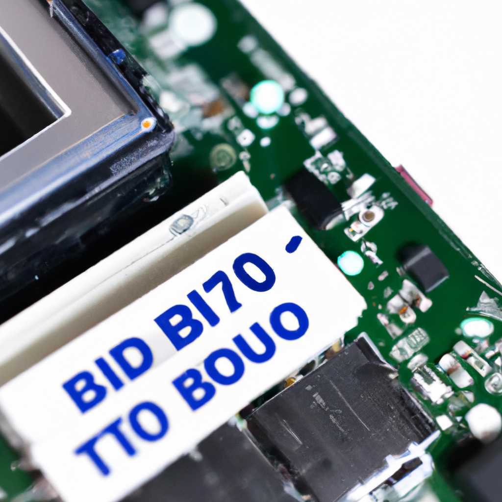 Как обновить BIOS видеокарты: пошаговая инструкция