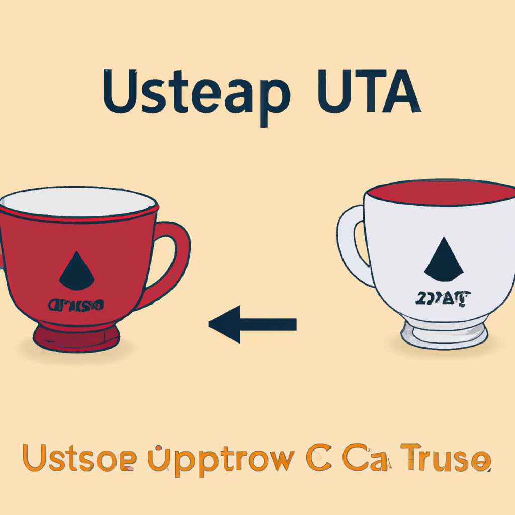 Каталоги CUPS