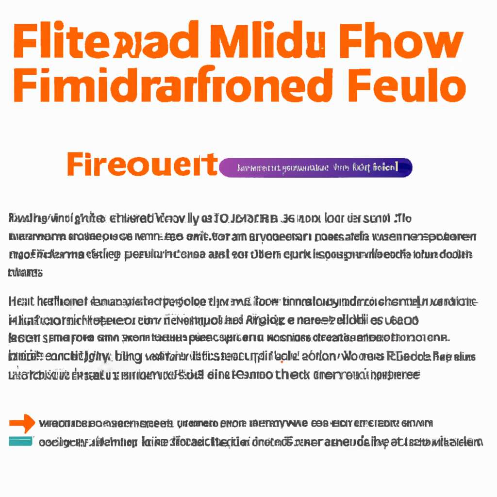 Шаг 2: Проверка текущей версии Firefox