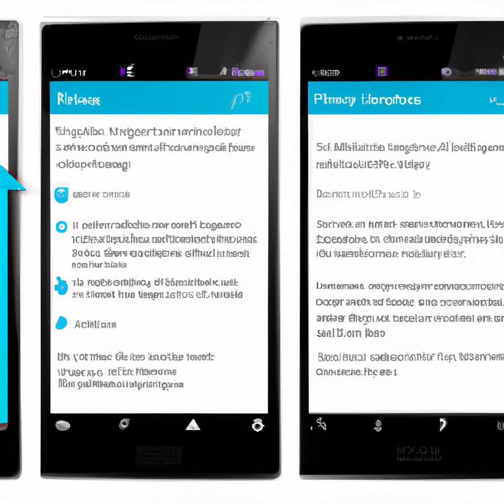 Подробная инструкция для пользователей Lumia 630