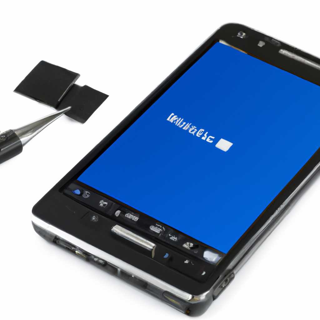  Как самостоятельно установить на смартфон Windows 10 Mobile 
