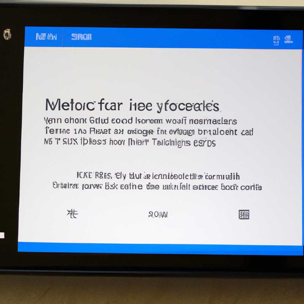 Как обновить Microsoft Lumia 535 до Windows 10 через компьютер - пошаговая инструкция