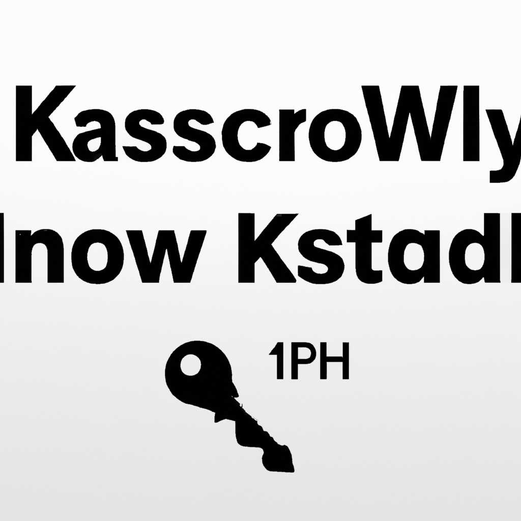 Проверьте версию macOS