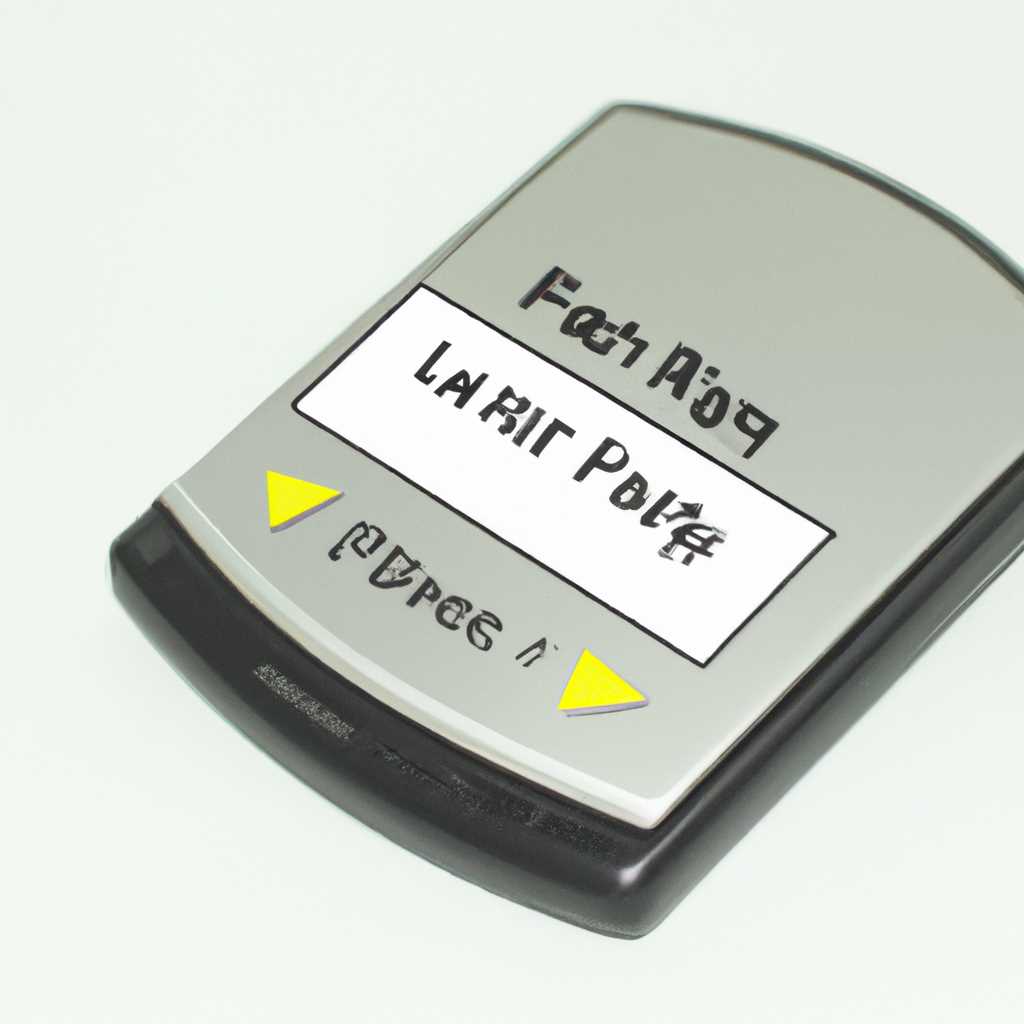 Iriver Music Manager: программа для управления плеером iFP-790 MP3