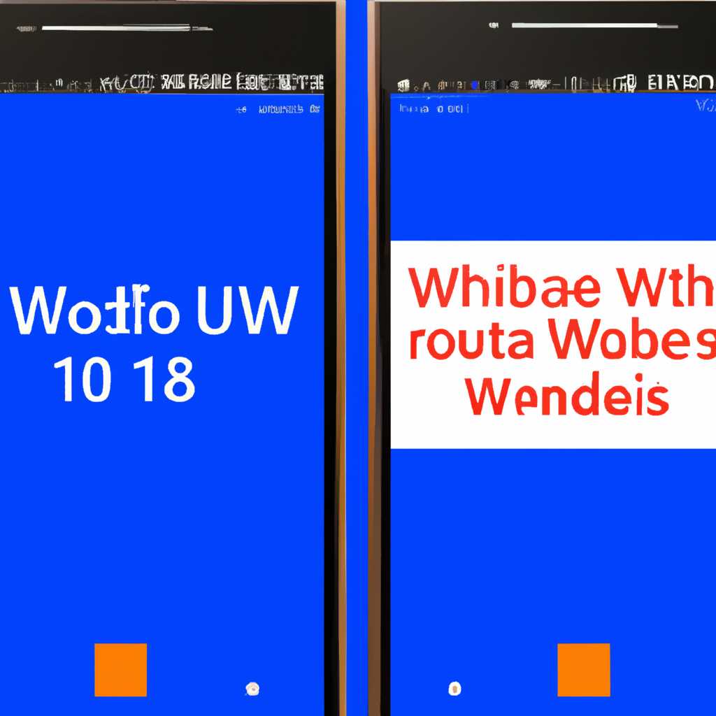 Как обновить телефон до Windows Mobile 10: подробная инструкция