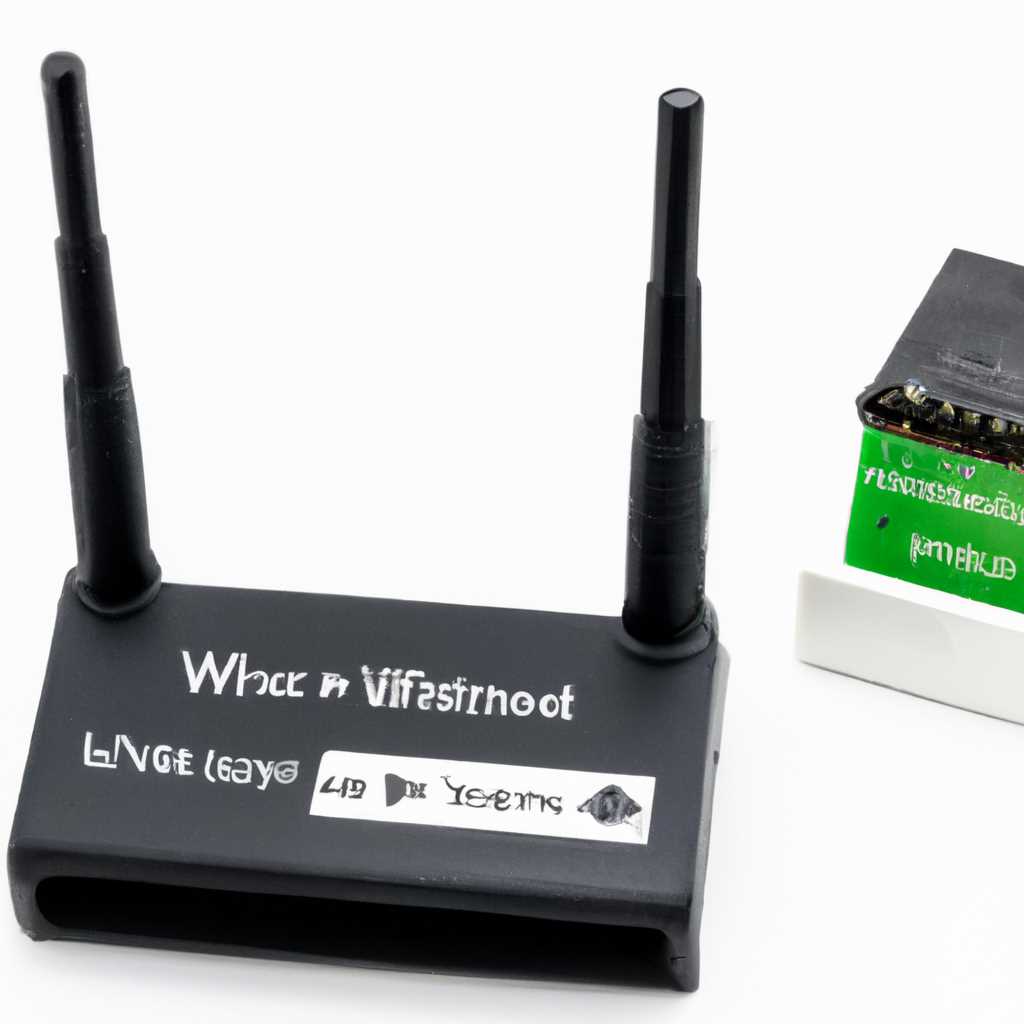 Как обновить, установить или удалить драйвер Wi-Fi беспроводной сетевой адаптер