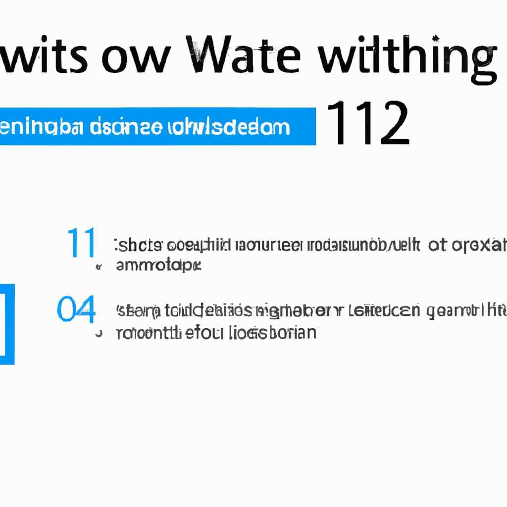 Как обновить Windows 10 до версии 21H1: подробная инструкция