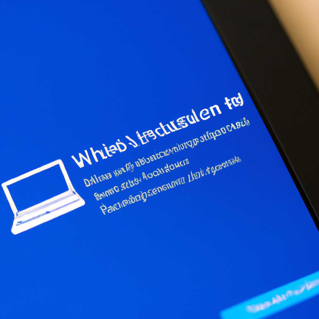 Как обновить Windows 10 с флешки