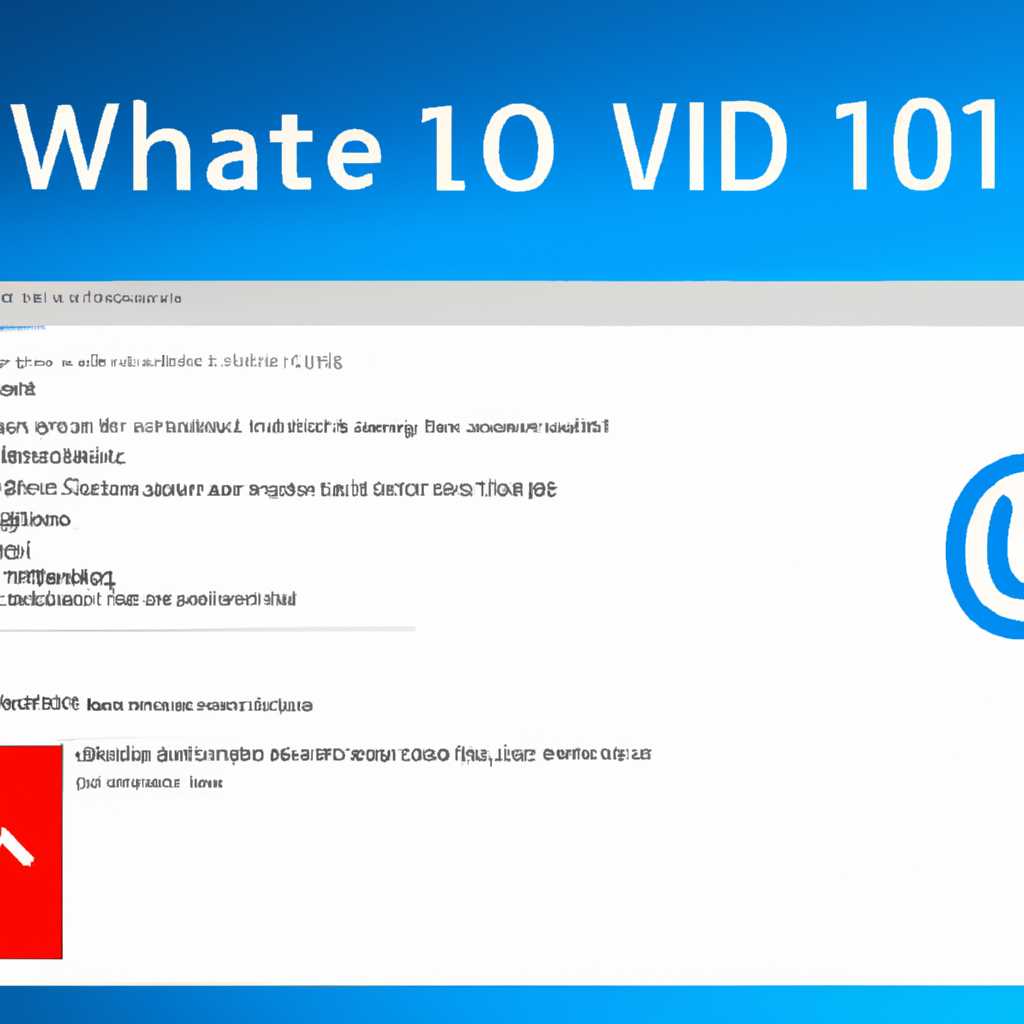 Как обновить Windows 7-8.1 до Windows 10: пошаговая инструкция