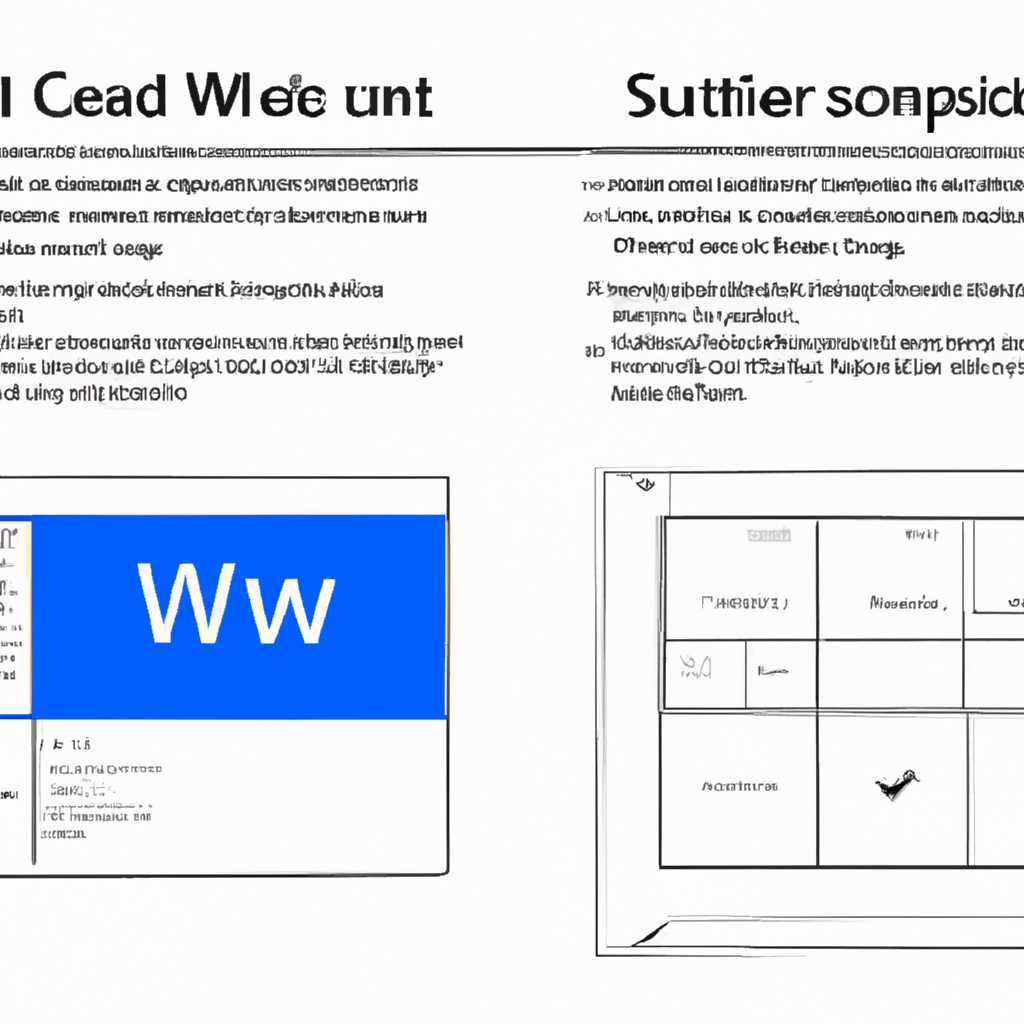 Как обновить Windows без Центра обновления: подробная инструкция