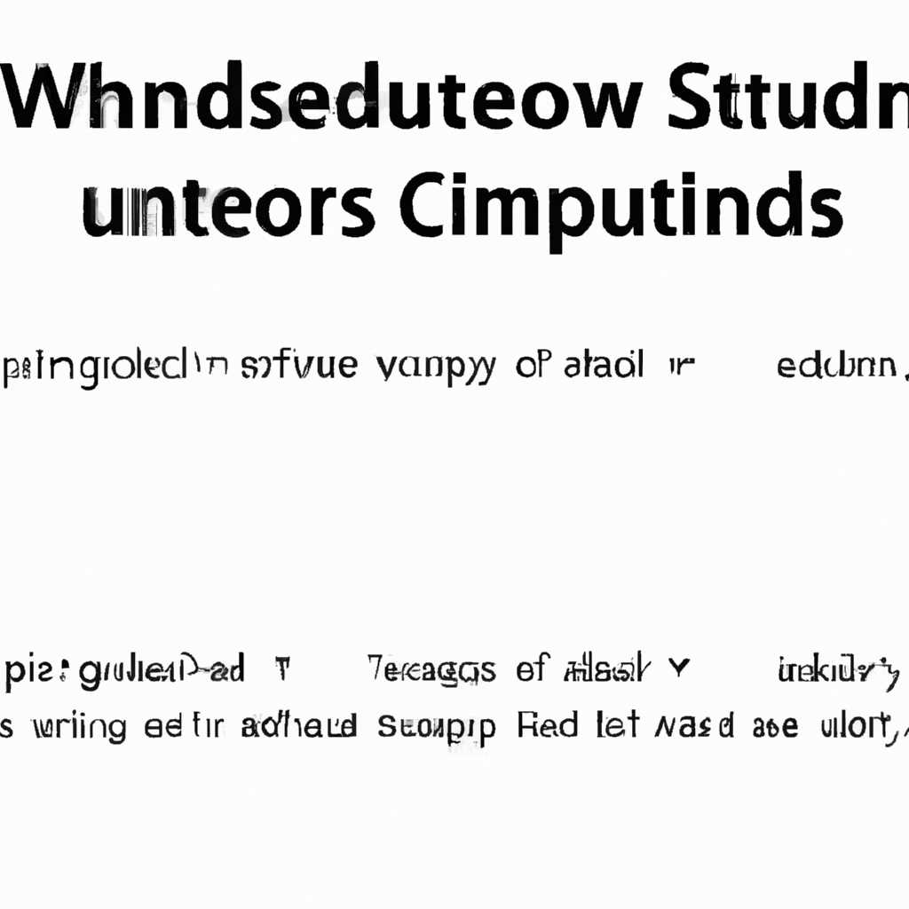 Как обновить Windows с помощью командной строки - пошаговая инструкция