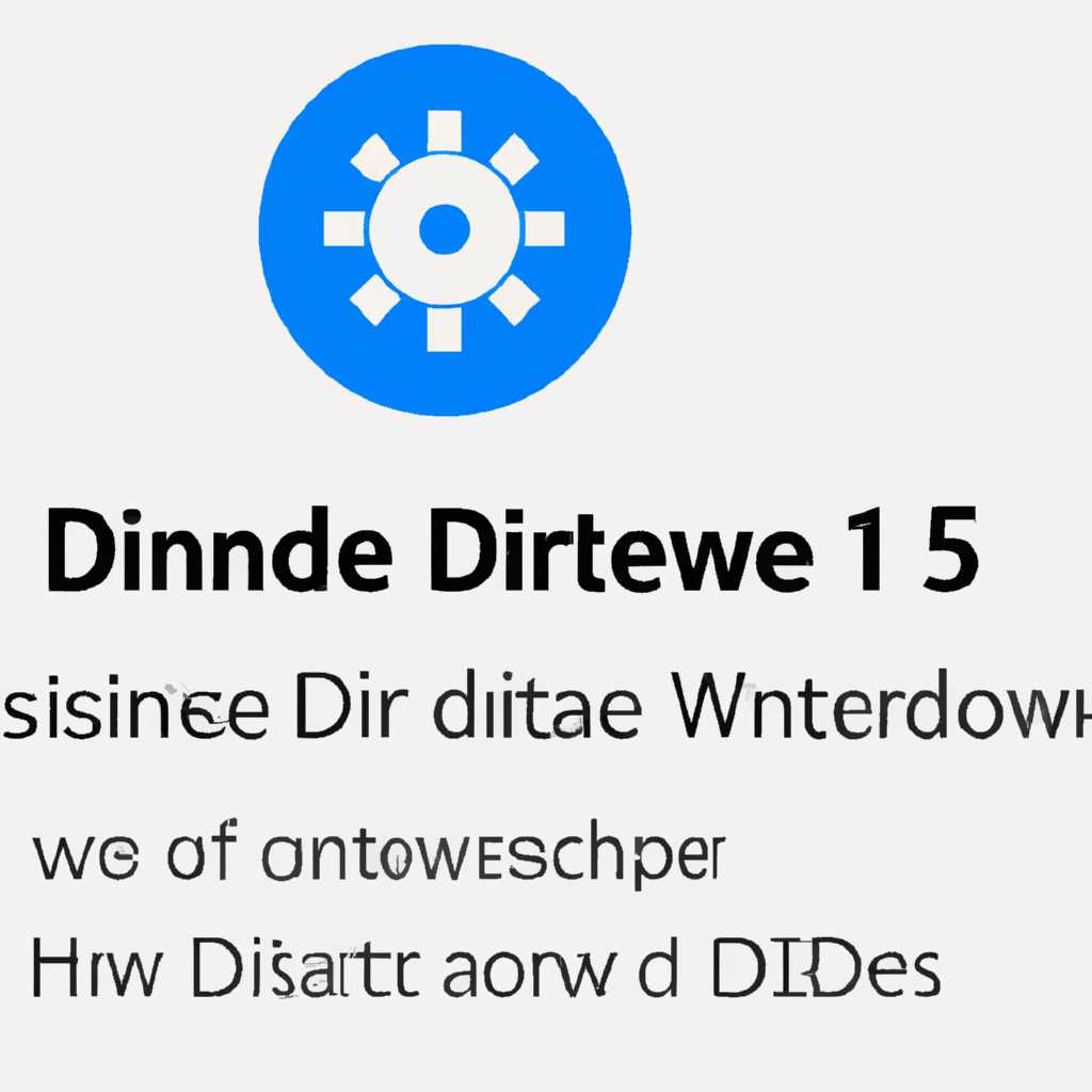 3. Откатить обновление Защитника через Обслуживание Windows