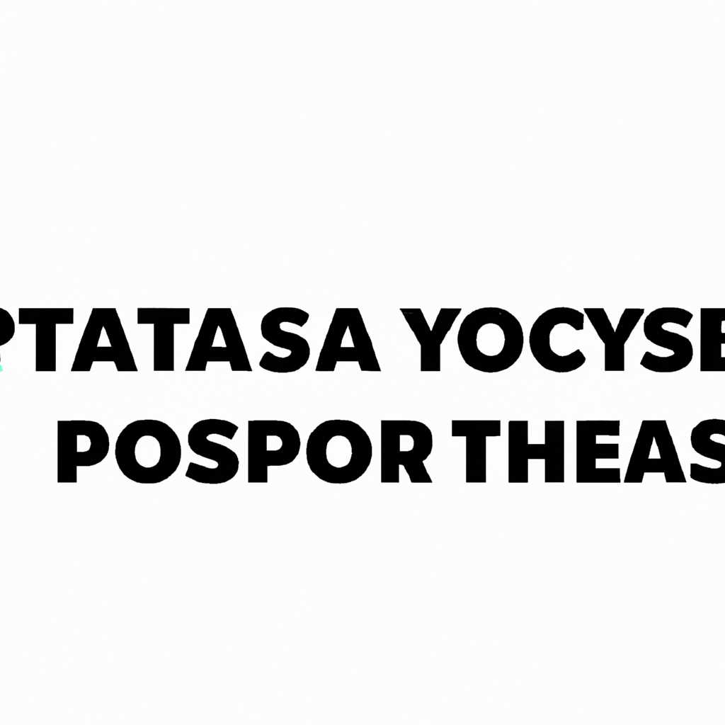 Как обойти ограничения Yota: подробная инструкция для абонента