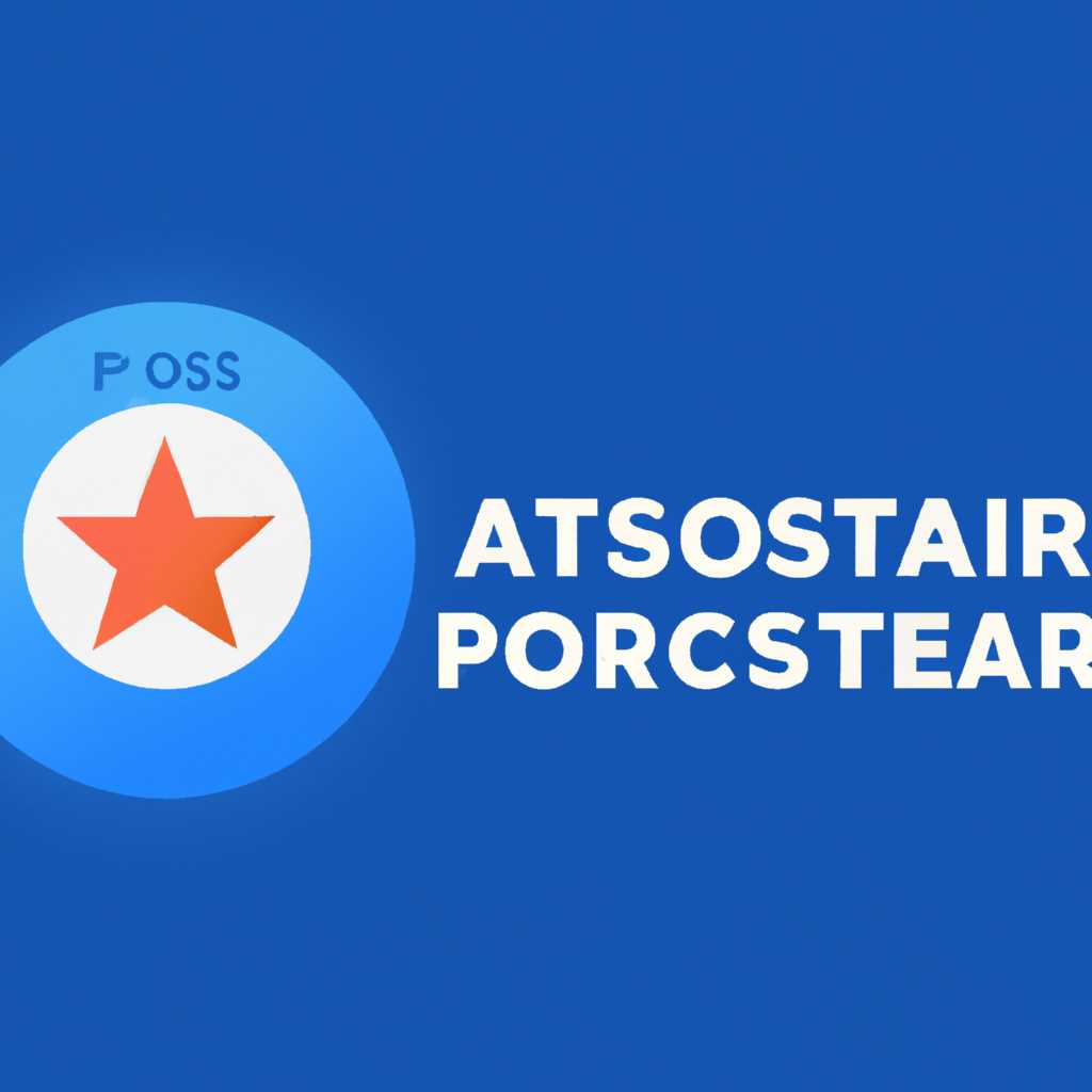 Как обойти защиту StarForce 5 эффективных способов