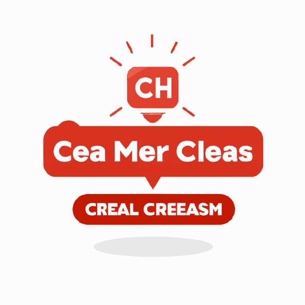 Улучшение безопасности системы