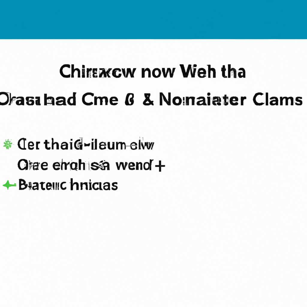 Как очистить сетевой кэш Windows и отключить сетевые папки, диски и подключения через командную строку