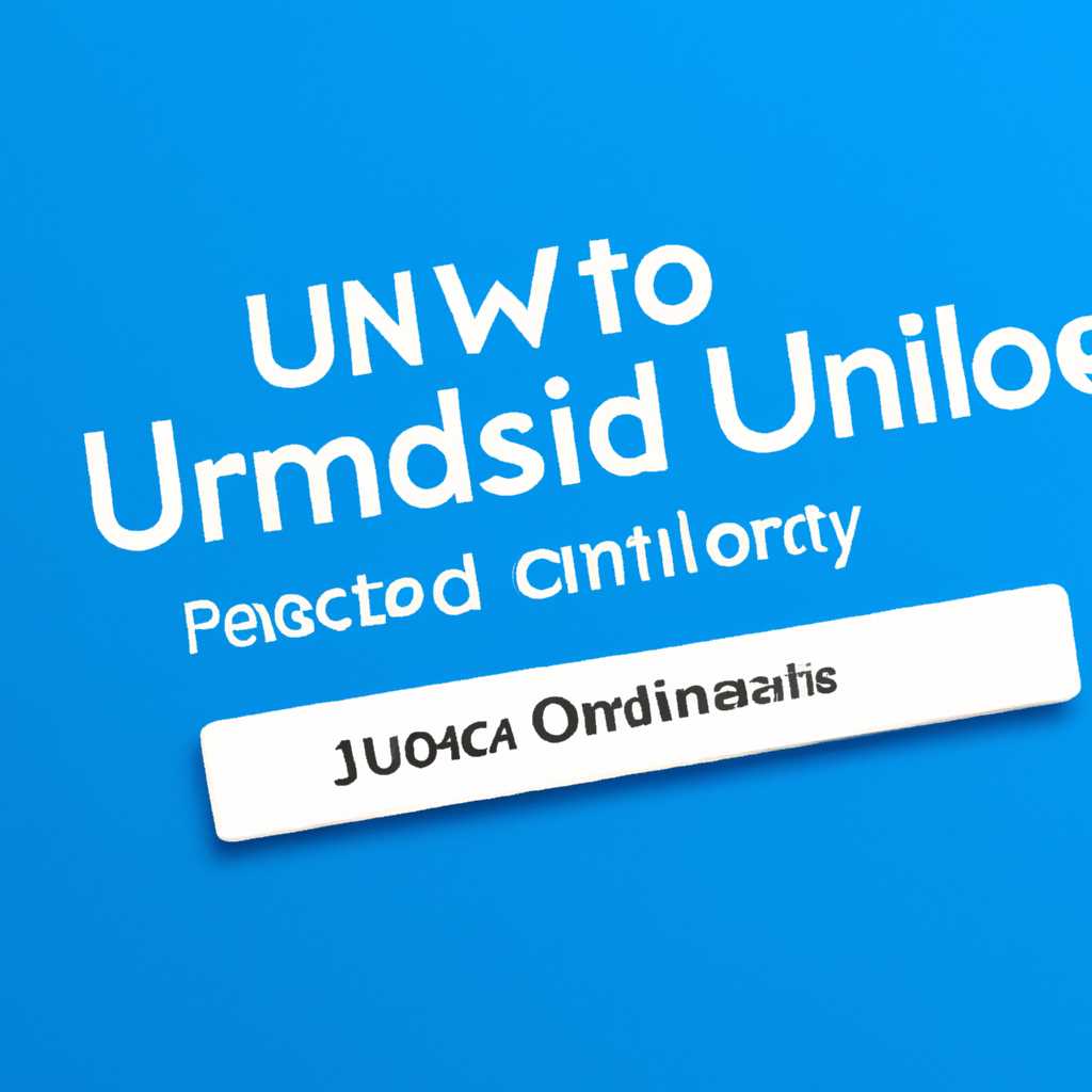 Как ограничить права учетной записи пользователя в Windows 10: практическое руководство
