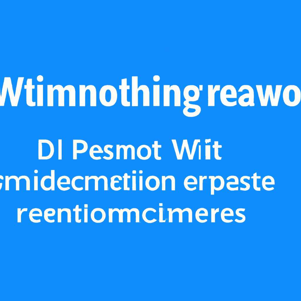 Способ №2: Использование программы Universal Watermark Remover