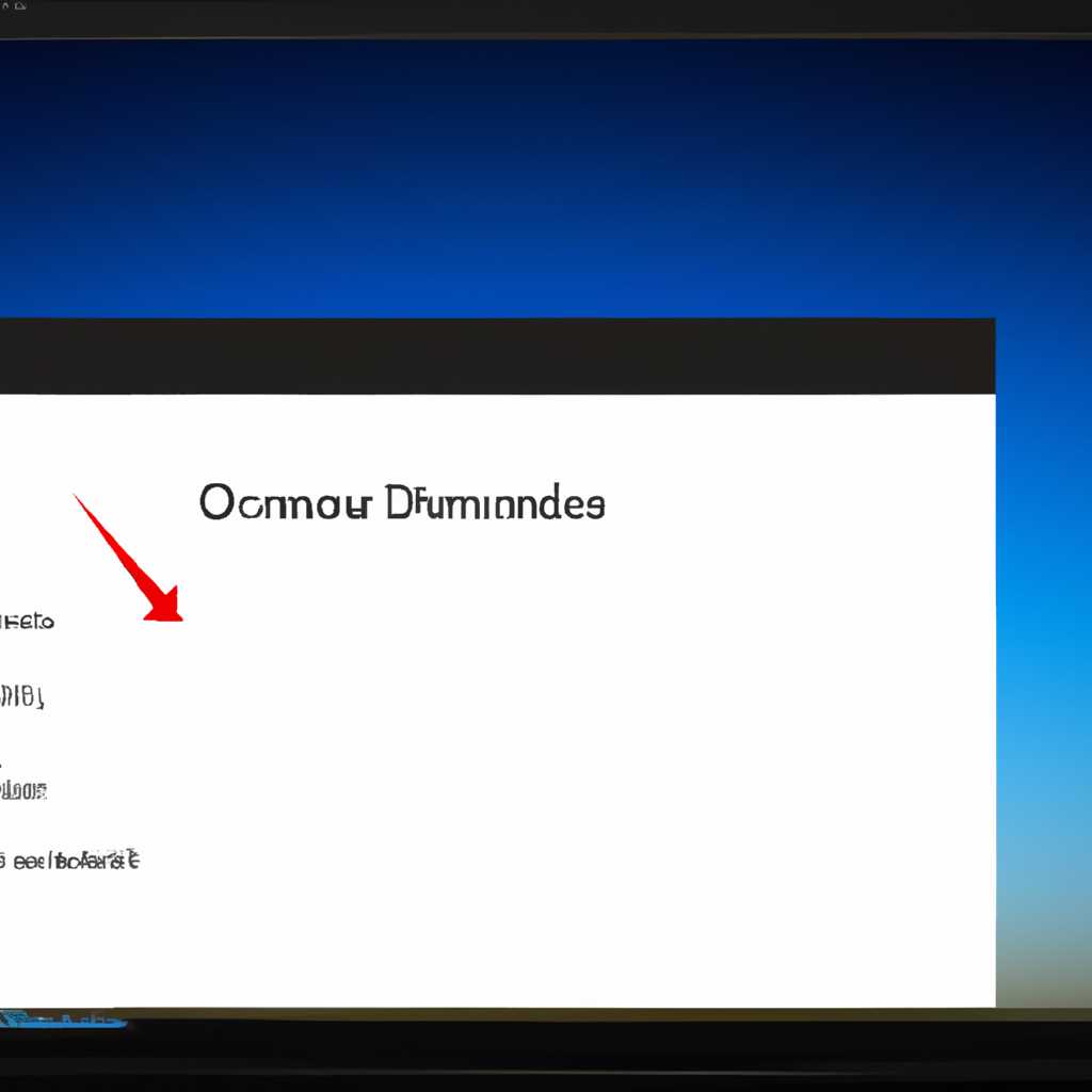 Использование программы для удаления надписи активации Windows 10