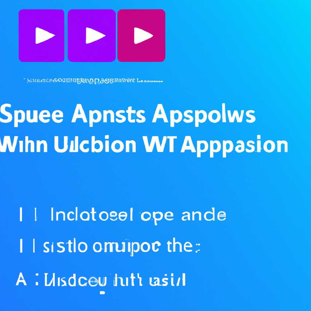 Как определить, какое приложение воспроизводит звук в Windows 10?