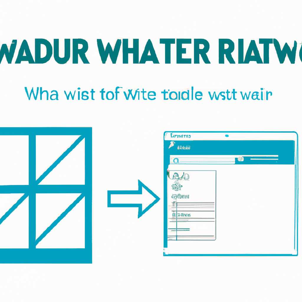 Как определить raid windows: инструкция для пользователей