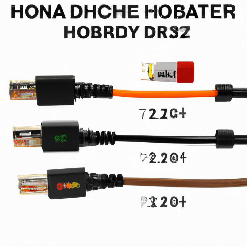 1. Проверьте версию разъема HDMI на компьютере или ноутбуке.