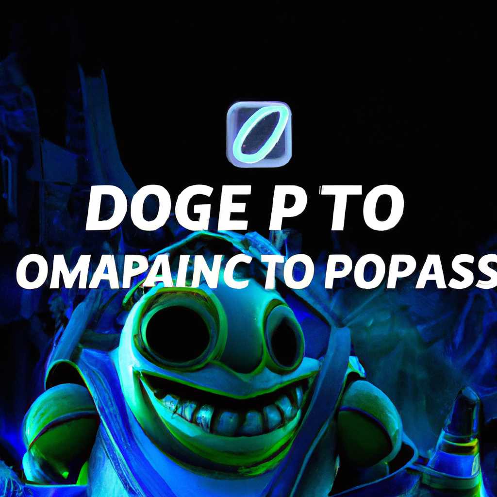 Mirana в Dota 2: техники и секреты игры