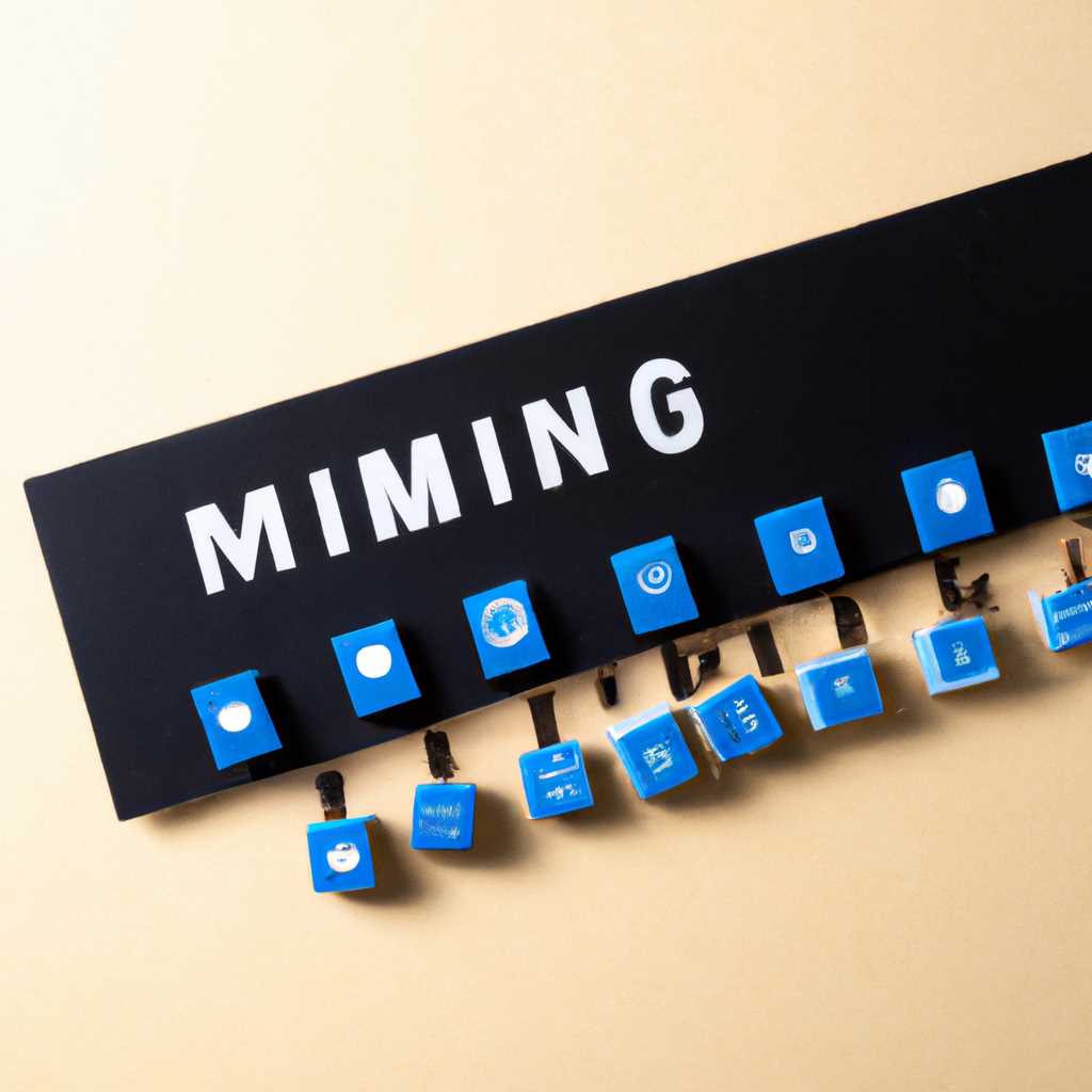 5. Проведение настройки DVMТ и Memory Config
