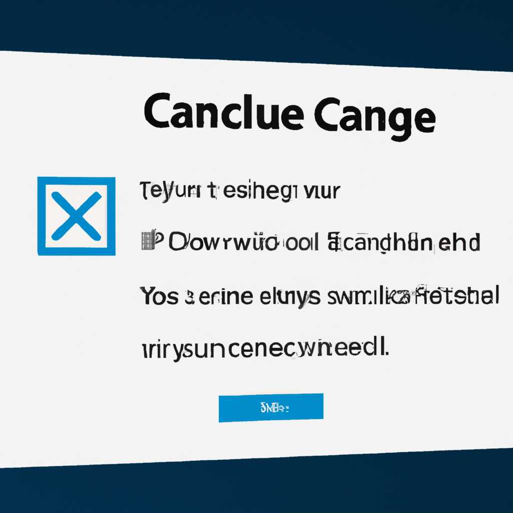 Как прервать выключение системы в Windows 10/8/7