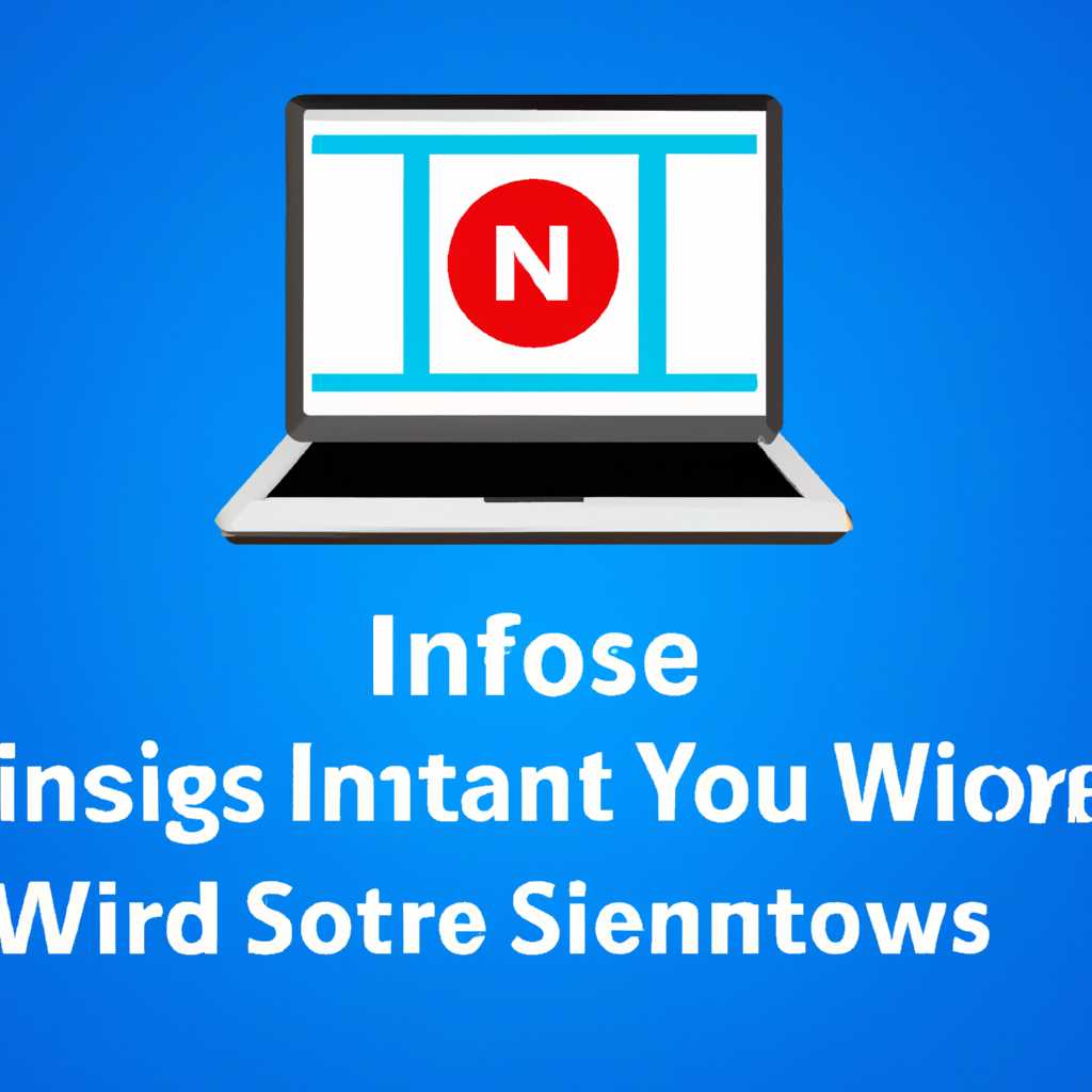 Как остановить службу IIS Windows: полное руководство