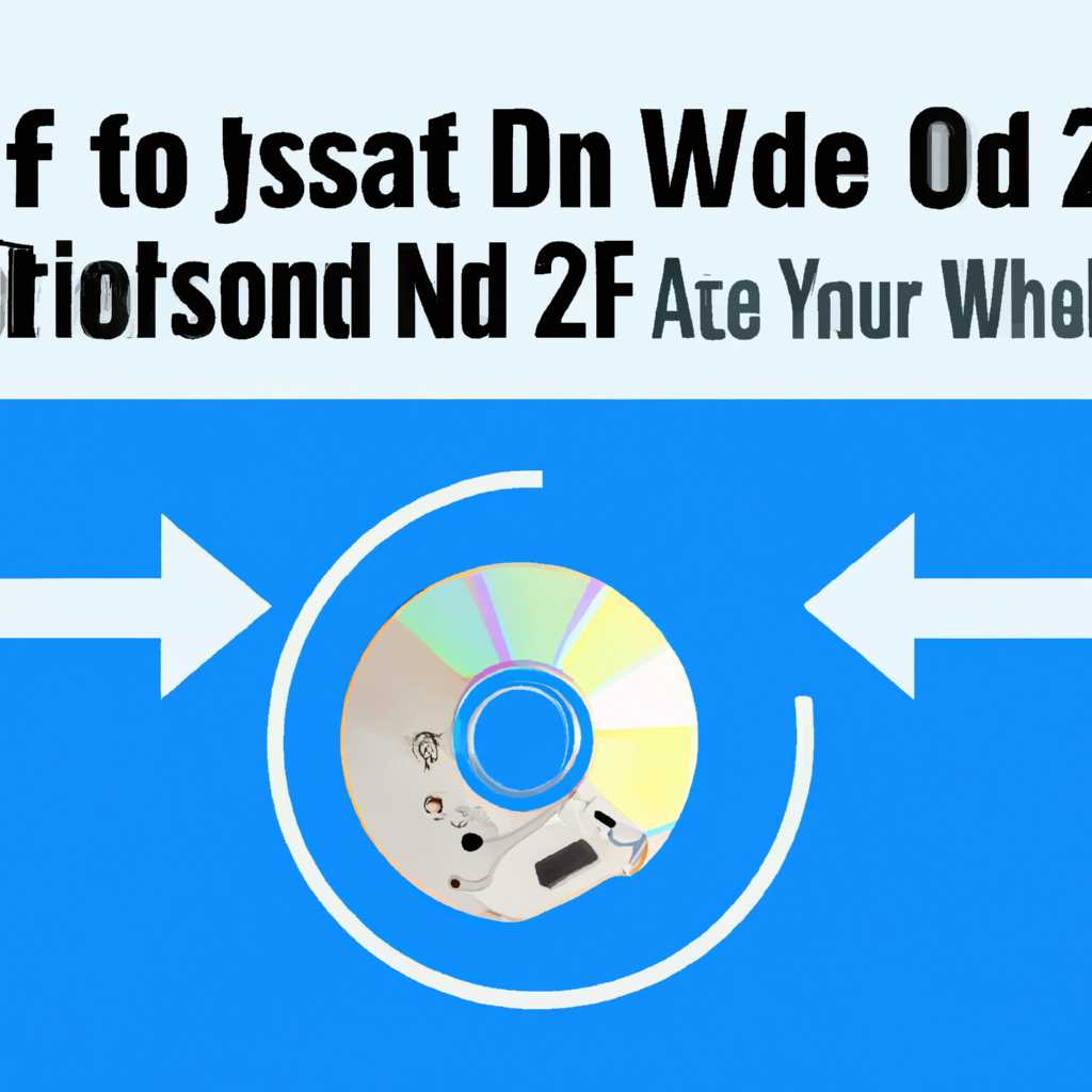 Как освободить место на диске в Windows 7, 8 и 10: полезные советы