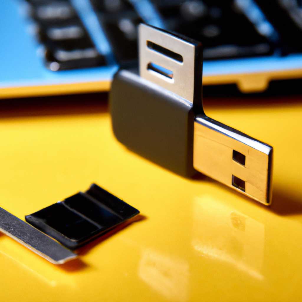Как отформатировать флешку для установки Windows 10: лучшие способы