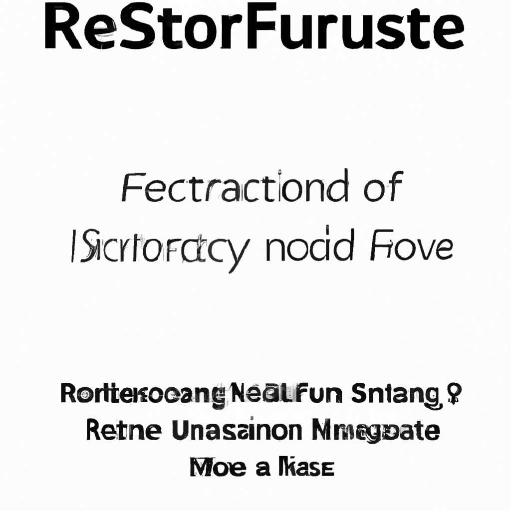 Как откатиться до неподписываемой версии iOS с помощью «futurerestore» — полезные инструкции