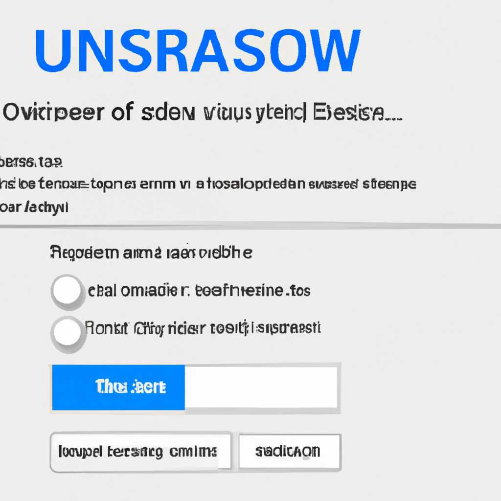 Как отключить аккаунт пользователя Windows