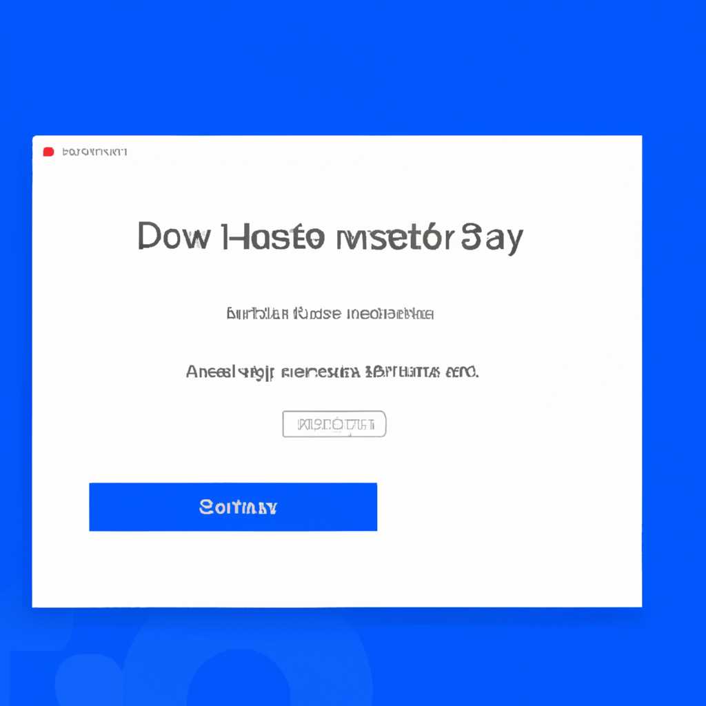 Как отключить анимацию при первом входе в Windows 10