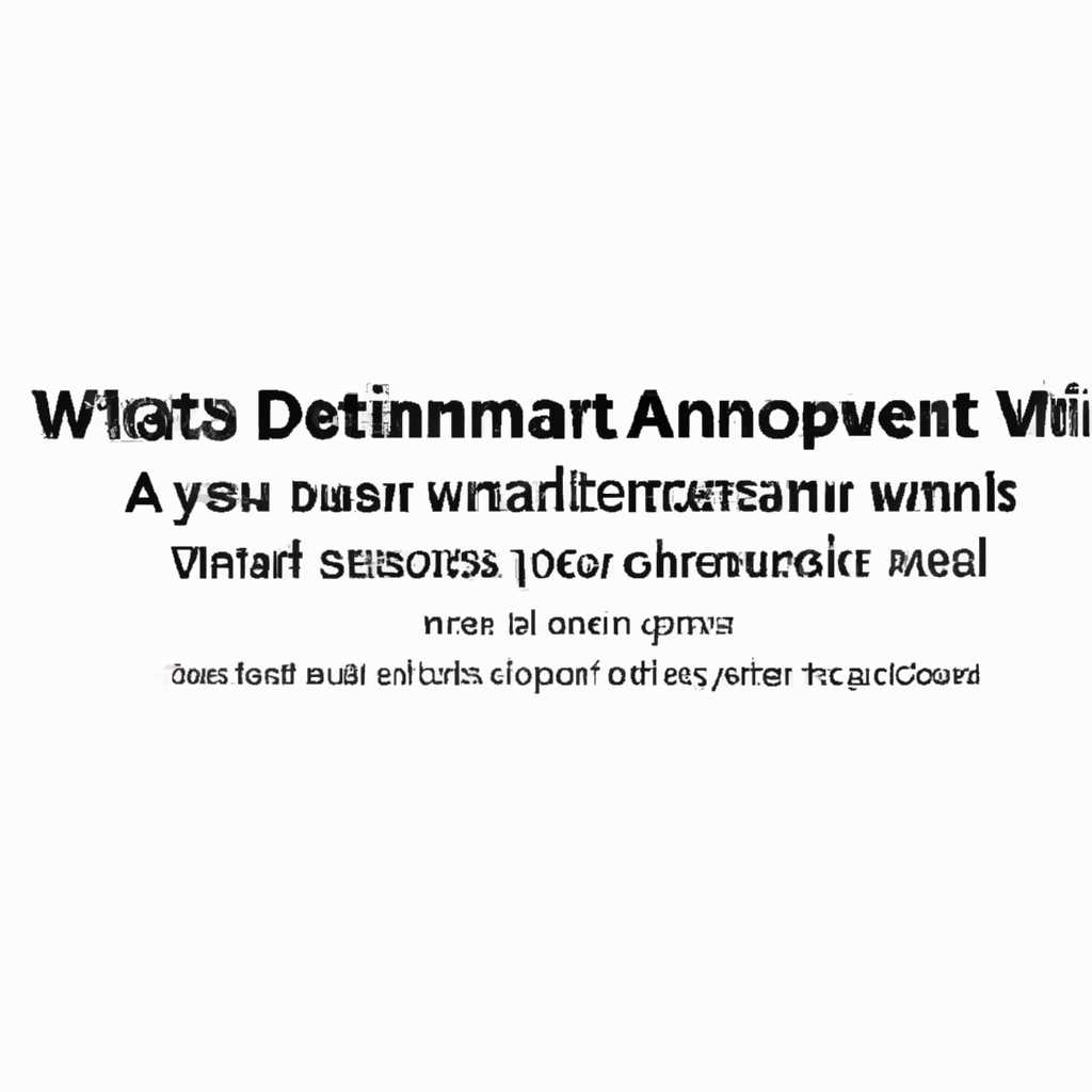 Конфликт с другими антивирусными программами