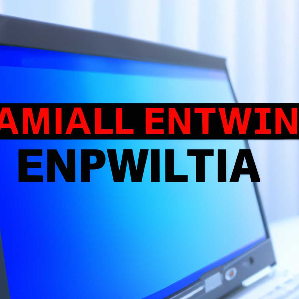 Как отключить antimalware service executable в Windows 10 навсегда