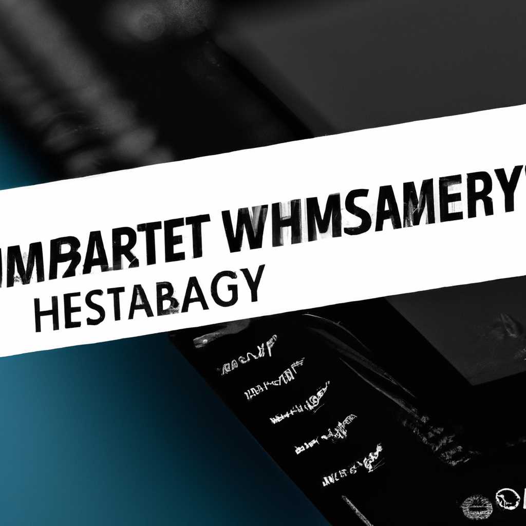 Способ 3: Освобождение памяти в BIOS UEFI