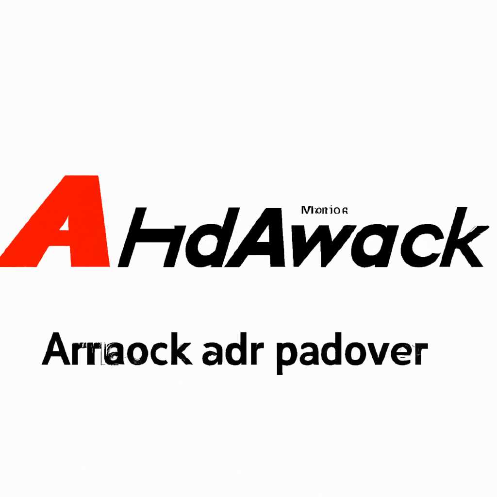 Деактивация аппаратного ускорения в canvas