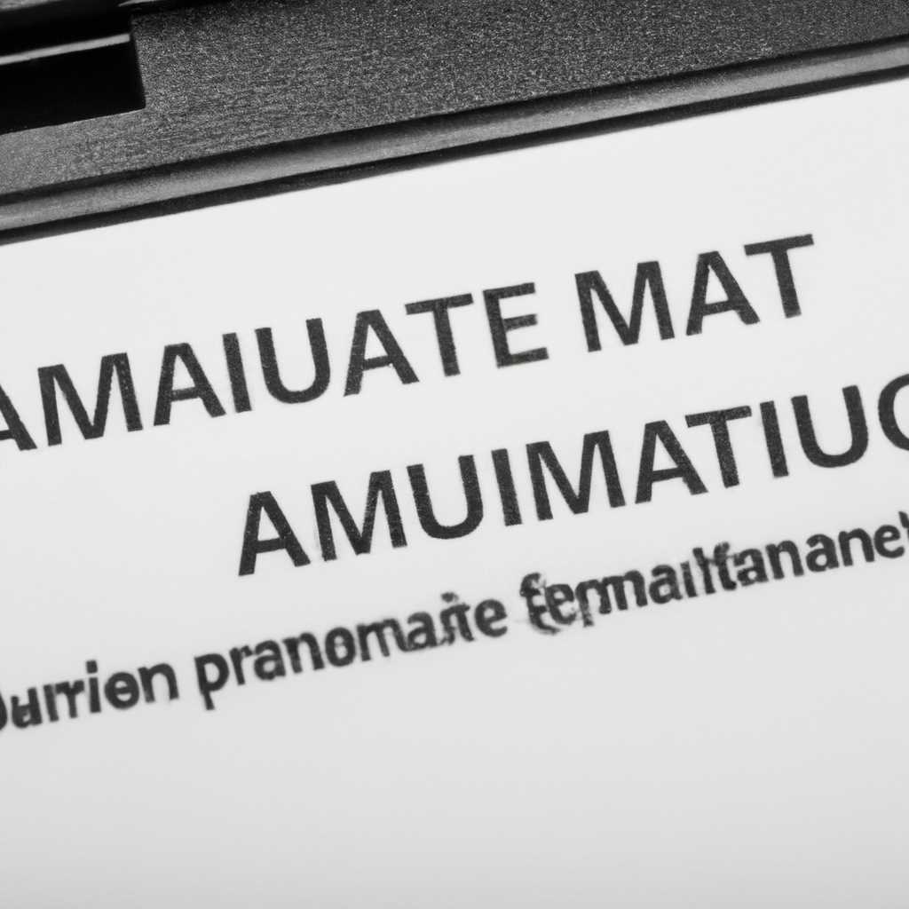 Как отключить автоматическое управление принтером по умолчанию в операционной системе Windows 10