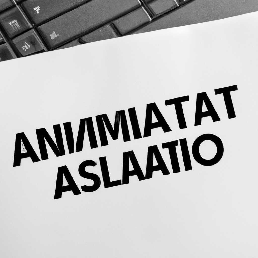 Как отключить автоматическое управление принтером в Windows 10: подробная инструкция