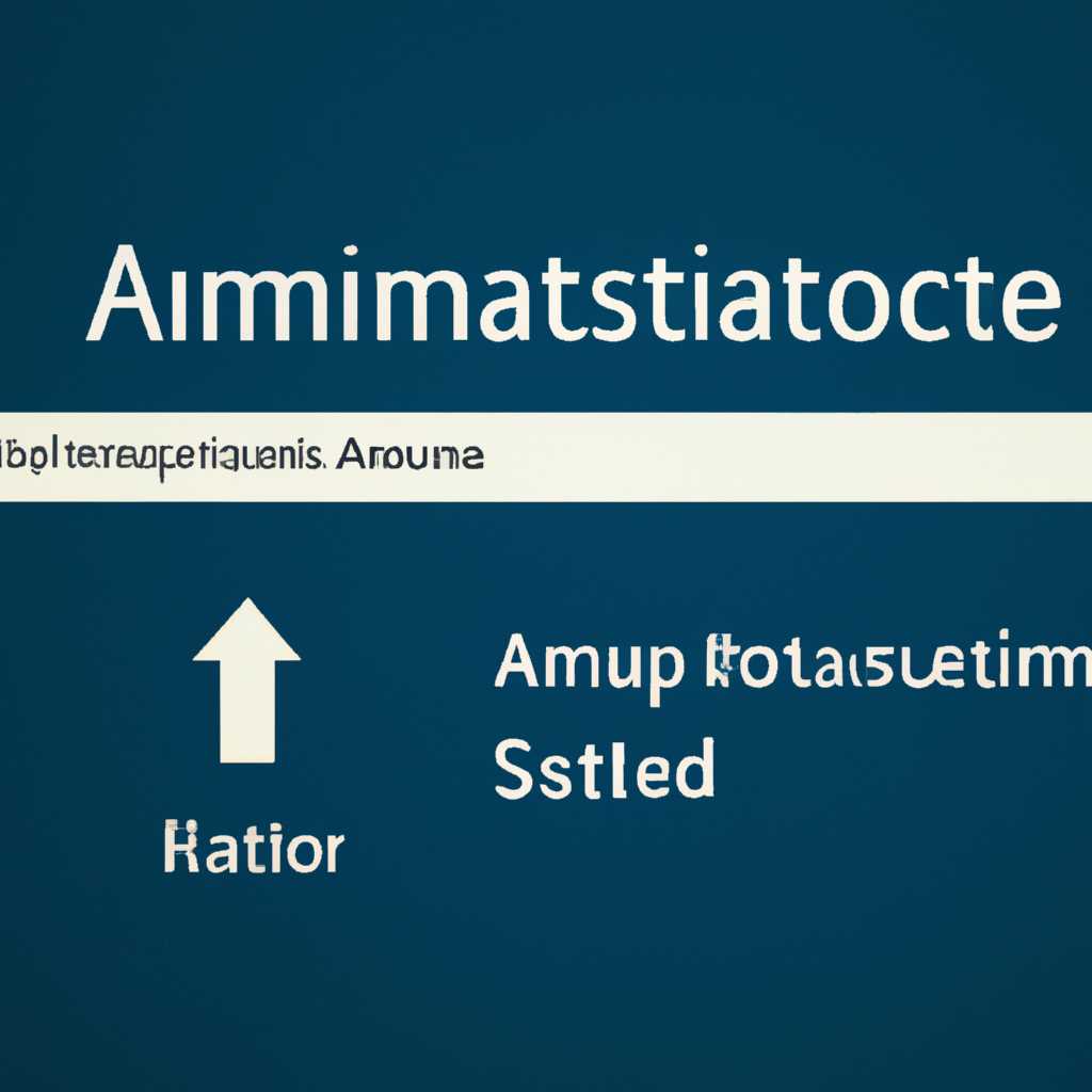 Как отключить автоматическую перезагрузку после обновлений в Windows 10