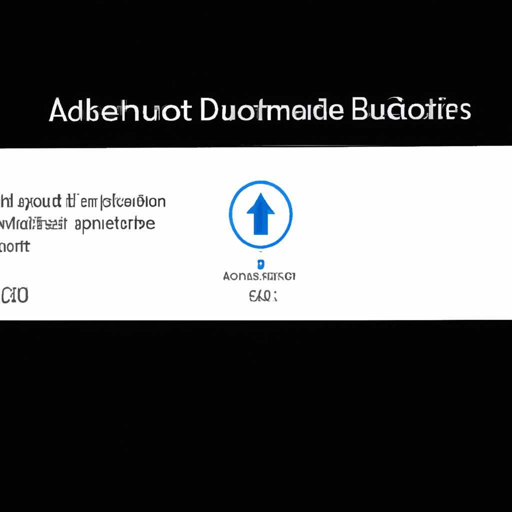 Способ 1: отключить автоматическую яркость