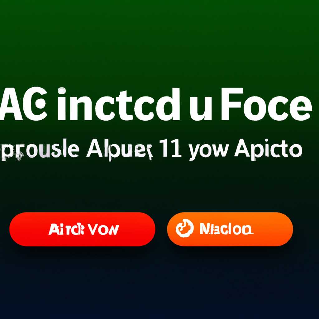 Как отключить автообновление Microsoft на Mac в 2021 году
