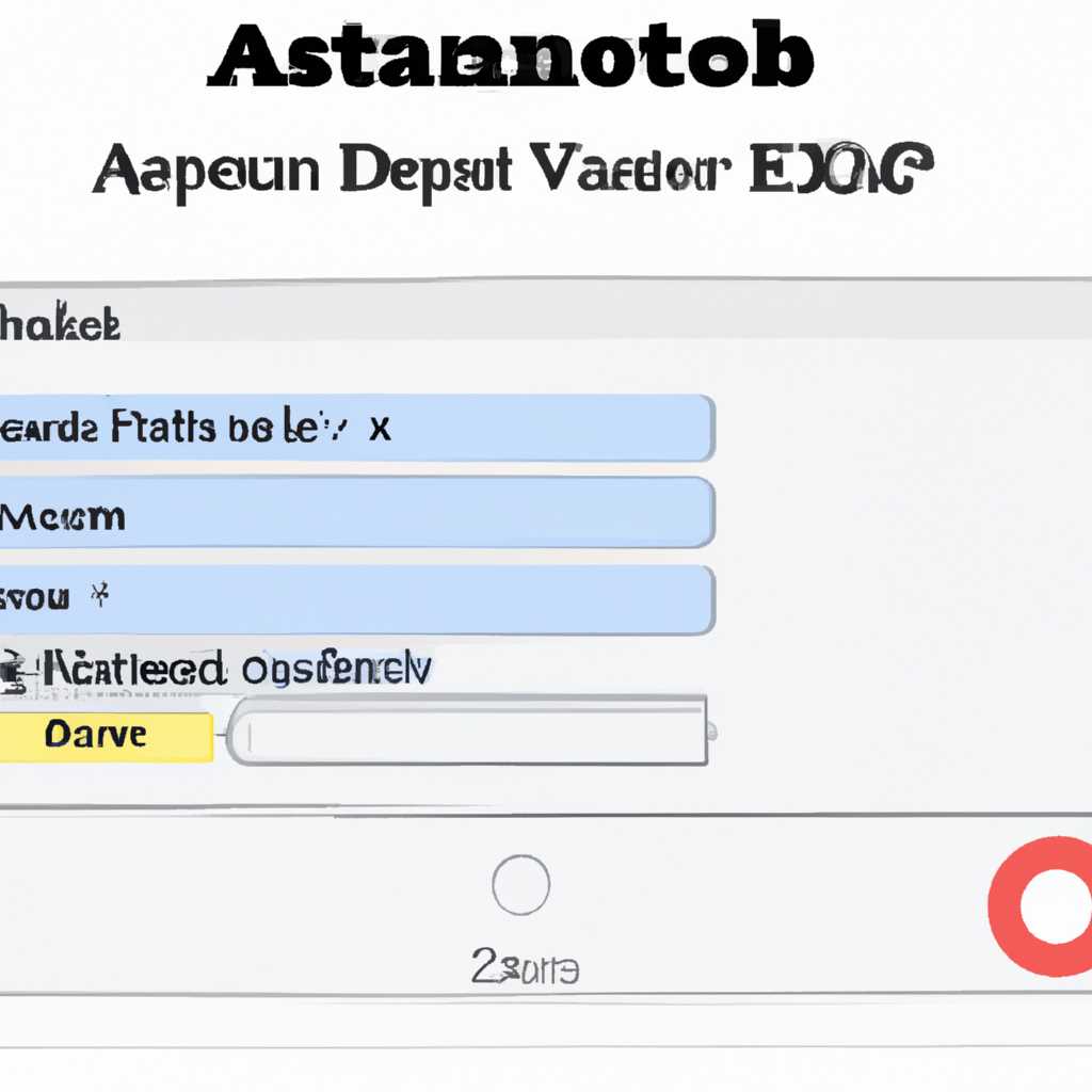 Как отключить автозагрузку программ в OS X [OS X]
