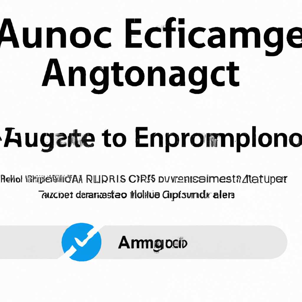 Как отключить автозапуск браузера Microsoft Edge и повысить производительность Windows