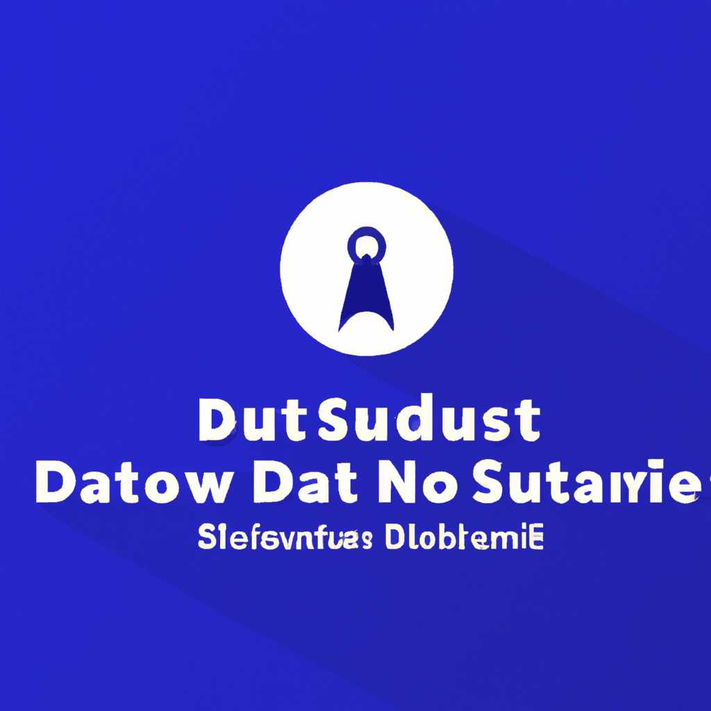 Как отключить автозапуск Discord при запуске Windows