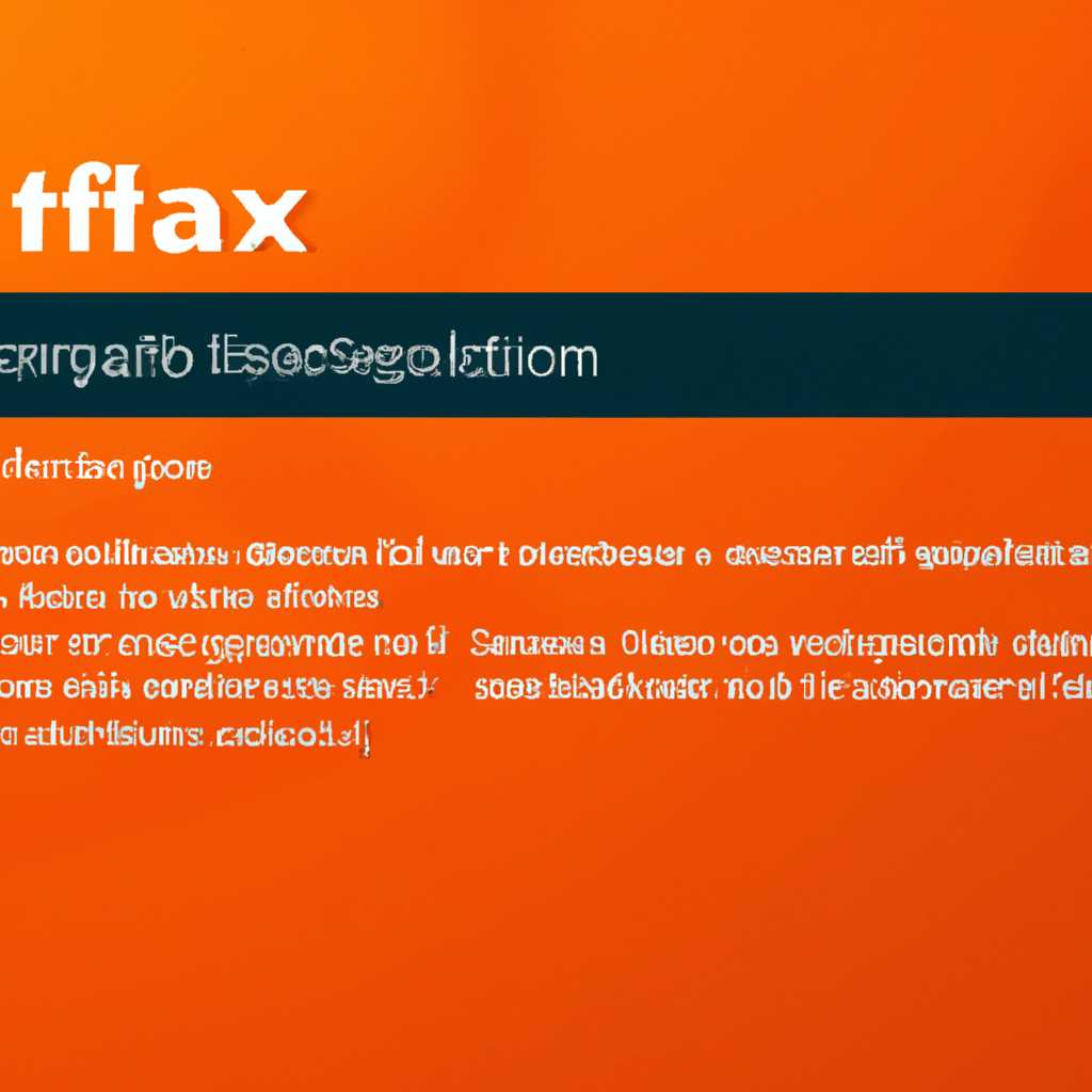 Как отключить автозапуск Firefox при старте Windows 10