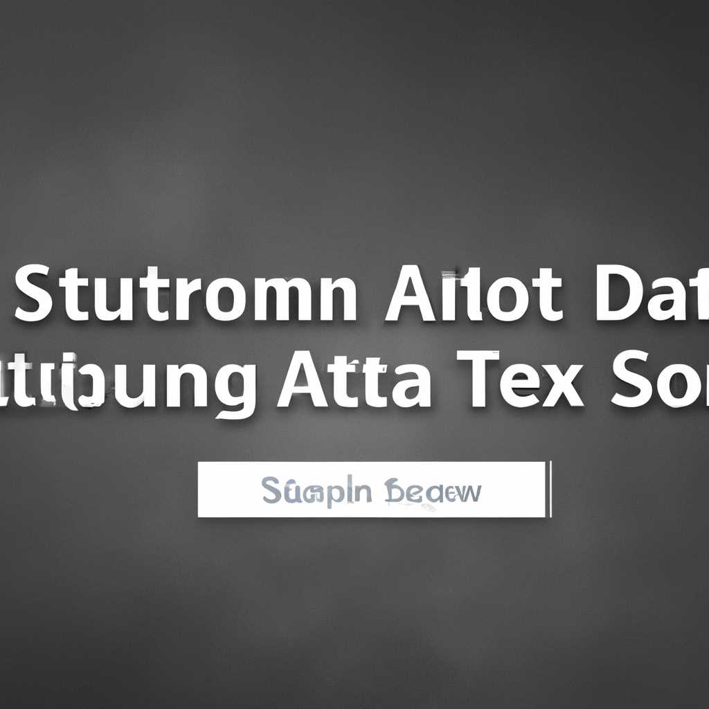 Как отключить автозапуск Steam